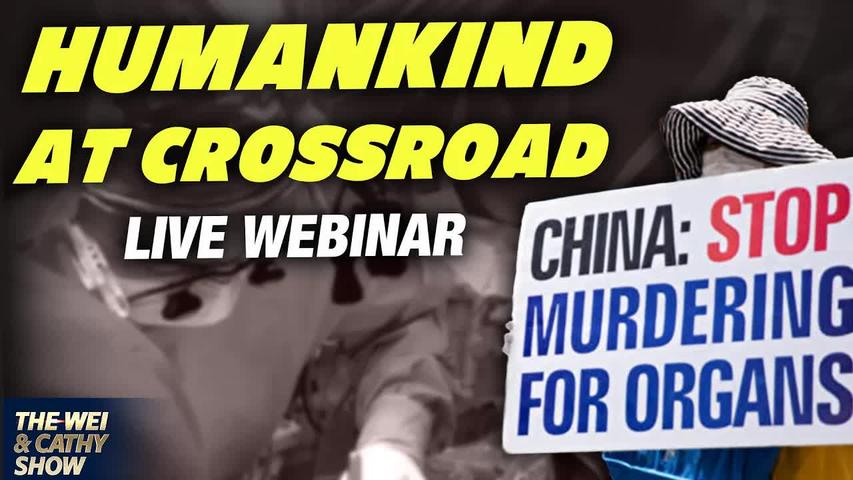 LIVE: Universal Human Rights vs. Commercialized Forced Organ Harvesting