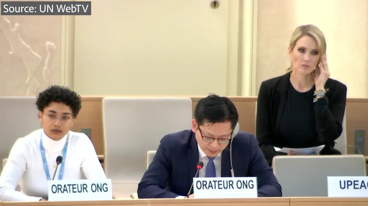 Oral Statement on the Persecution of #FalunGong by the CCP at #UN #HRC
