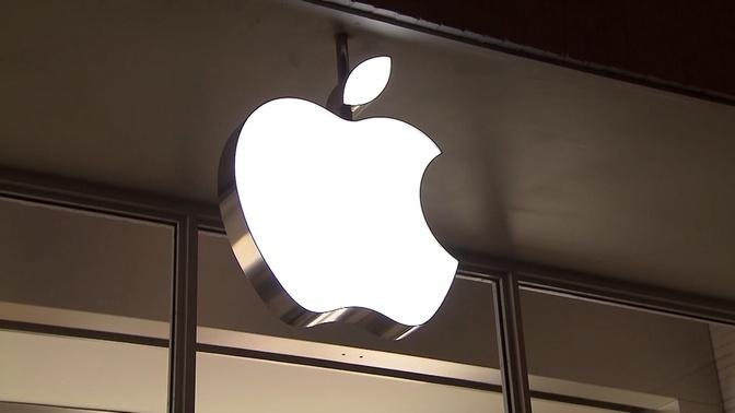 EU Accuses Apple of Breaking New Tech Rules