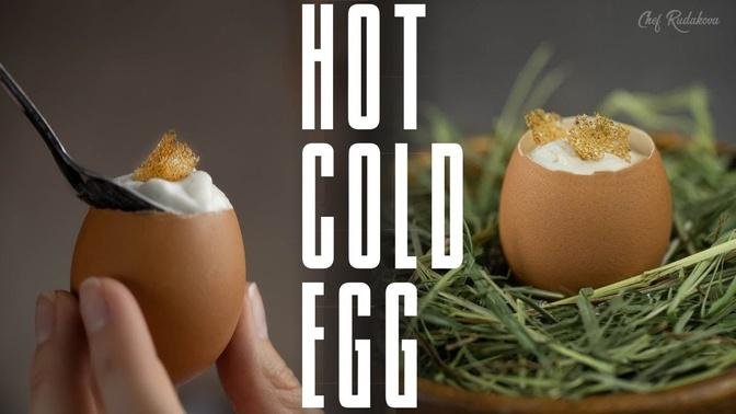 How to cook a Hot & Cold Egg, a.k.a. L’arpège breakfast egg (Modernist Cuisine version)