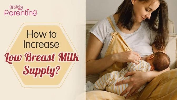 How to Increase Your Breast Milk Supply?