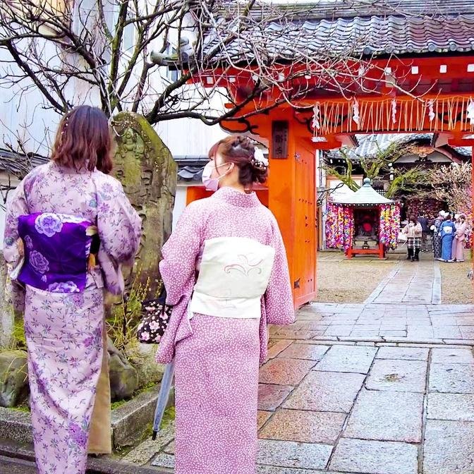 Japan Walk [Cùng nhau đi bộ]
