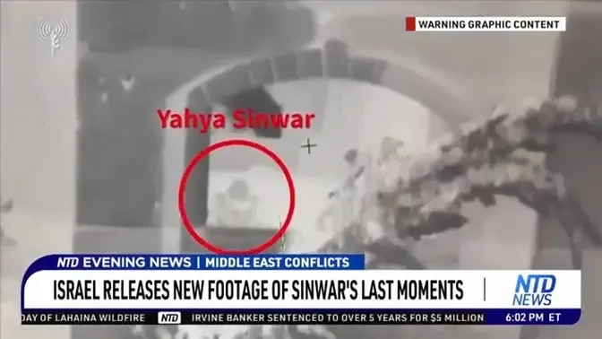 Israel Releases New Footage of Sinwar's Last Moments