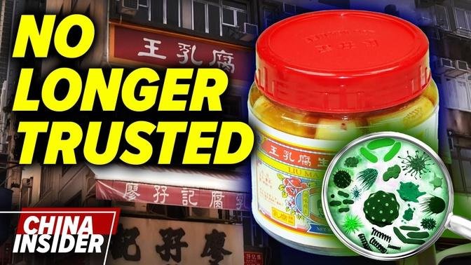 Hong Kong food is not safe anymore