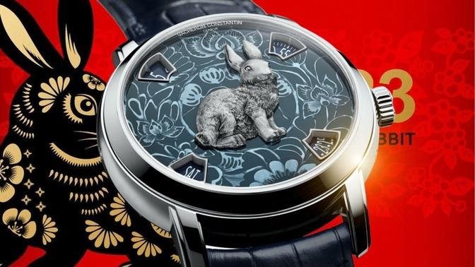 2023 The Year Of The Rabbit or The Watch?