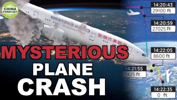The Mysterious Plane Crash of China Eastern Airlines