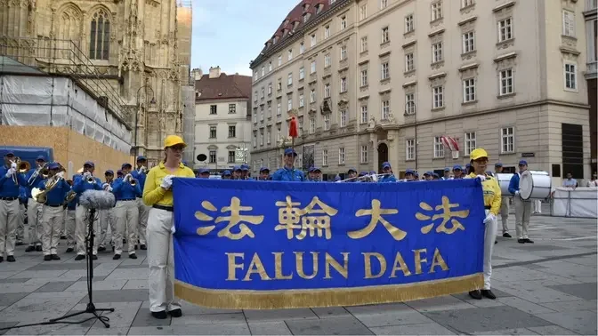 Falun Dafa Parade in Vienna, Austria 31.8.2024