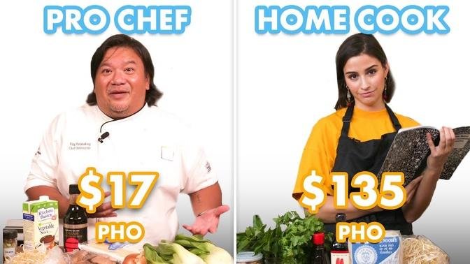$135 vs $17 Pho: Pro Chef & Home Cook Swap Ingredients | Epicurious