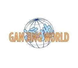 Gan Jing ワールド ストーリー