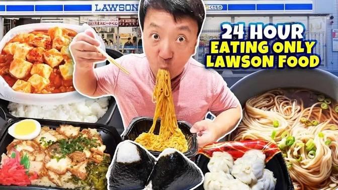 24 Hours Eating ONLY at Japanese Convenience Store LAWSON FOOD REVIEW ...