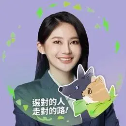 新北市立委候選人賴品妤