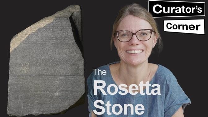 The Rosetta Stone and what it actually says with Ilona Regulski ...