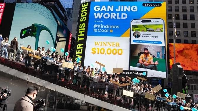Célébration de l'événement  « Kindness Is Cool » de Gan Jing World à Times Square, à New York