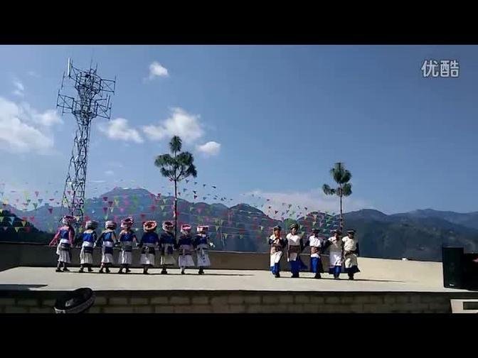 Lusheng Dance of the White Miao/Hmong of Panzhihua, Sichuan