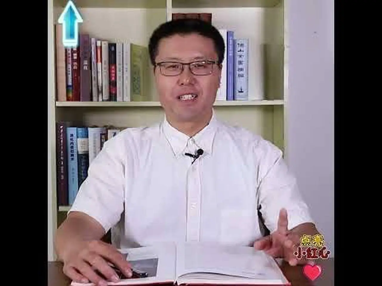 每月月经必长痘，还腰痛怎么办｜【老安谈健康】