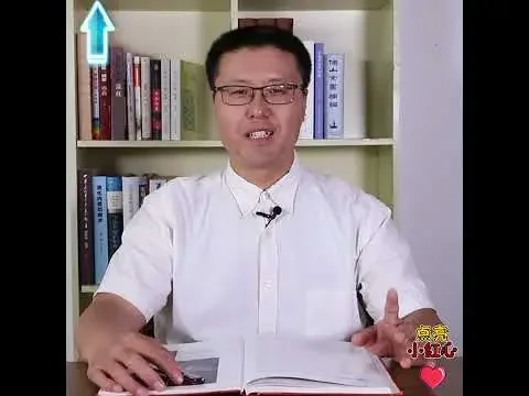 每月月经必长痘，还腰痛怎么办｜【老安谈健康】