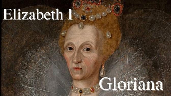 Elizabeth I Documentary David Starkey Part Of Gloriana Videos British History