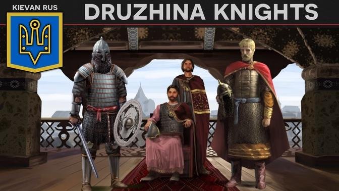 Units of History: The Druzhina - Knights of the Kievan Rus DOCUMENTARY