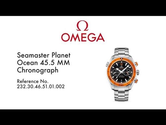 The Omega Seamaster Planet Ocean 45.5 mm Chronograph 232.30.46.51.01.002