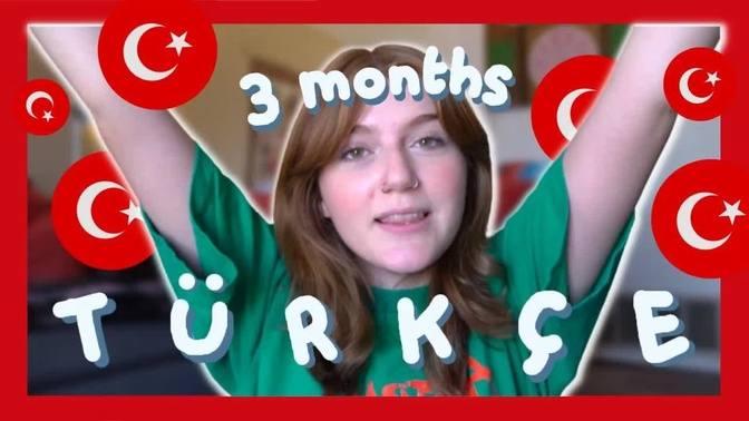 how-much-turkish-did-i-learn-in-3-months-amerikal-3-ay-sonra