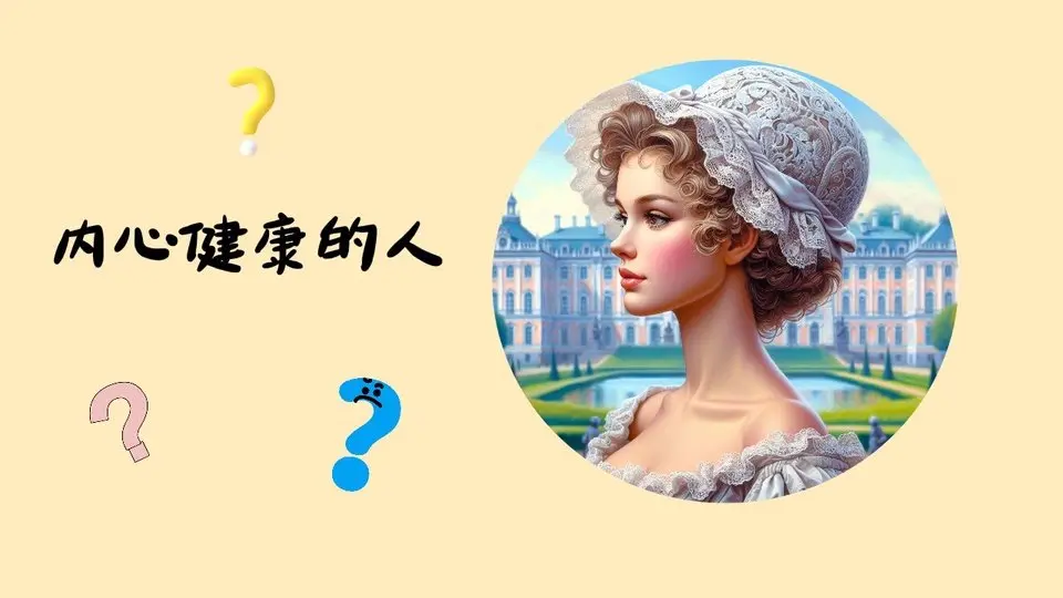 能不能放下這些事 取決於自己 早放下早成就自己