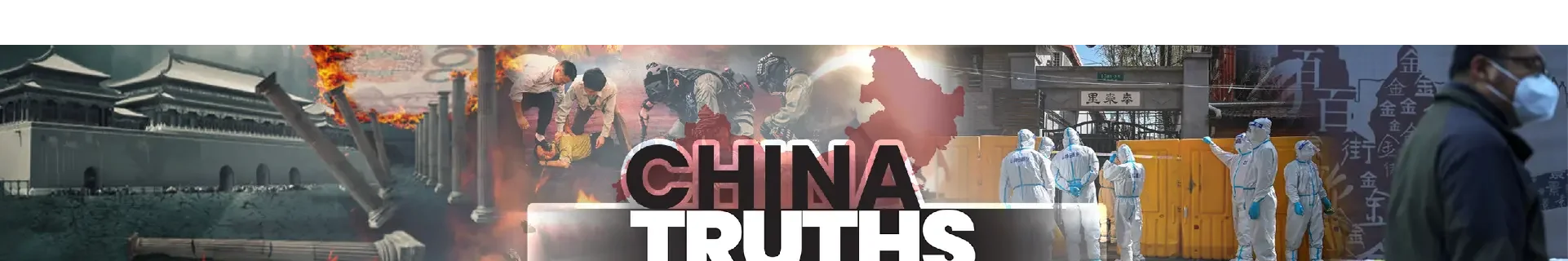 China Truths