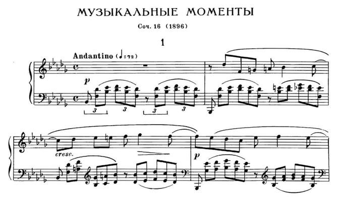 Rachmaninoff: Moments Musicaux, Op.16 (Litvintseva, Giltburg)