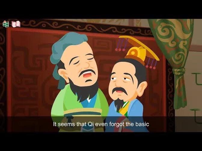 EdUHK: The Animated Chinese History for Curious Minds Project - Episode ...