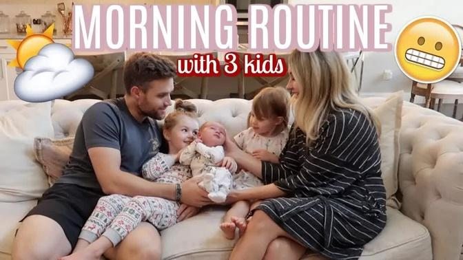MORNING ROUTINE WITH 3 KIDS | NEWBORN, TODDLER AND PRESCHOOLER | Tara Henderson