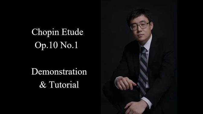 Chopin Etude Op. 10 No.1 Tutorial
