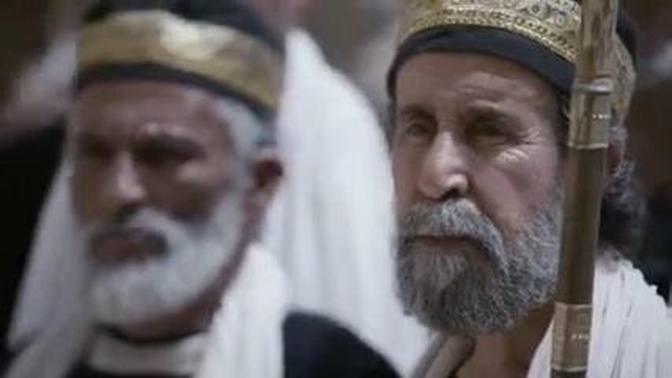 The Gospel of John 