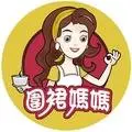 圍裙媽媽