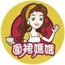 圍裙媽媽