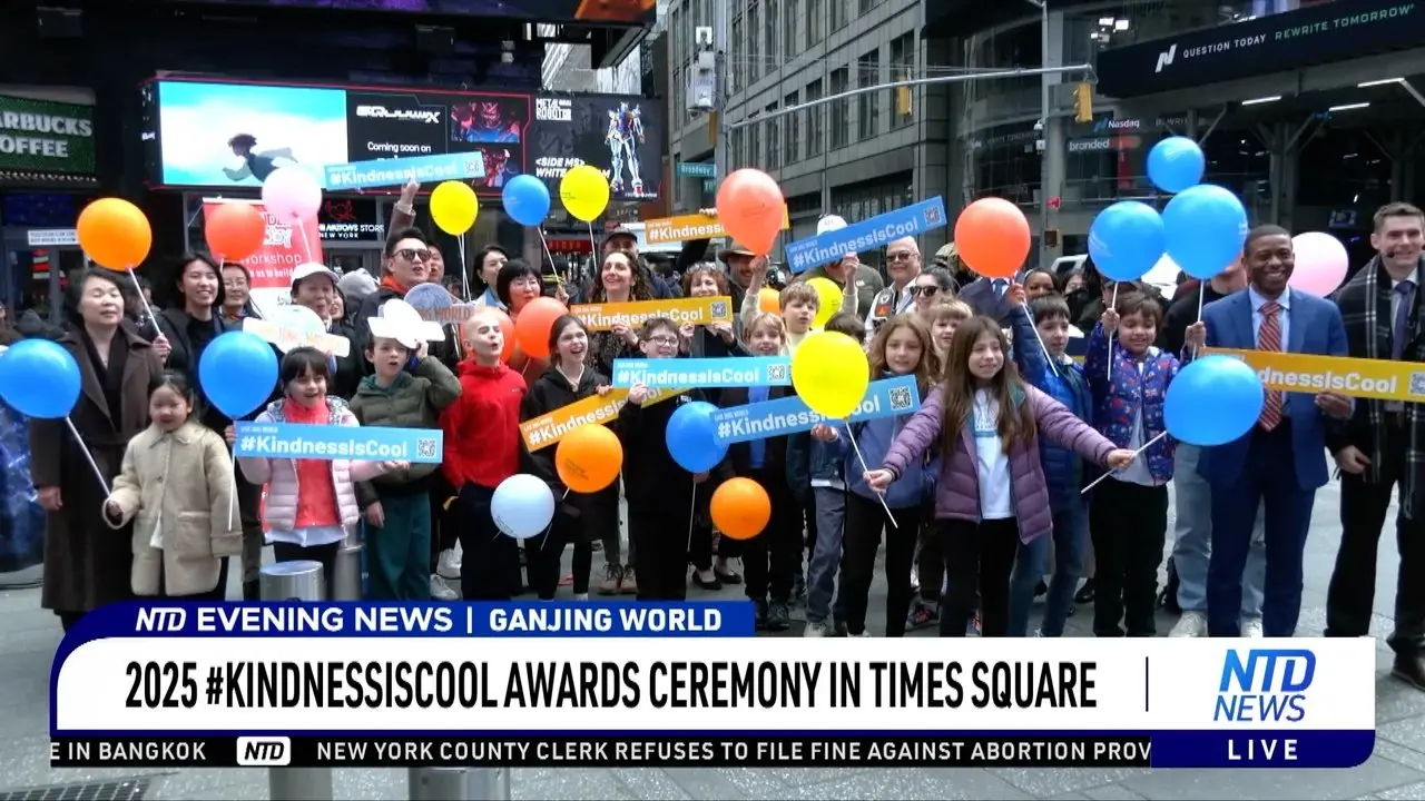 2025 #KindnessIsCool Awards Ceremony in Times Square