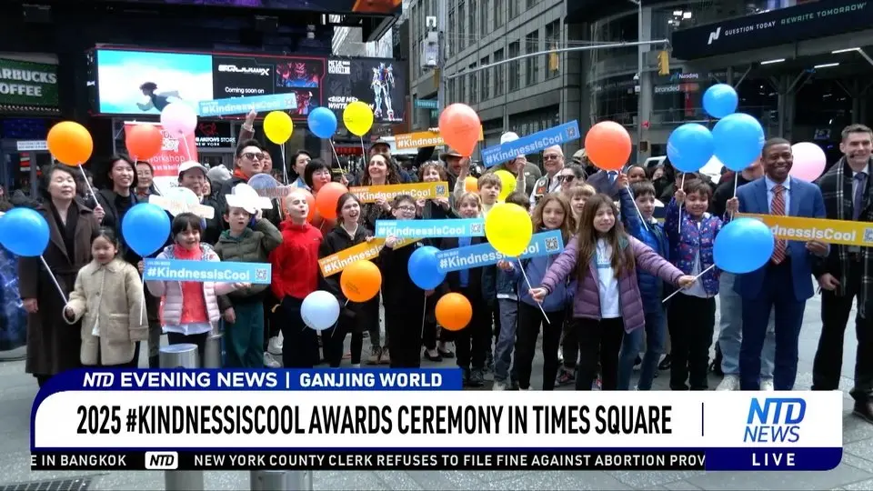 2025 #KindnessIsCool Awards Ceremony in Times Square