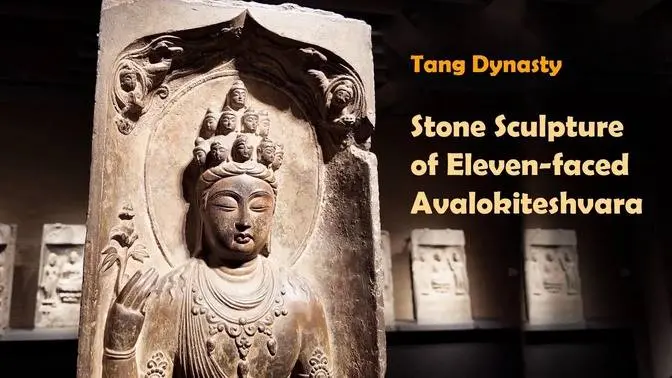 Tokyo National Museum, Chinese Sui-Tang, Northern Wei Buddhist Statues
