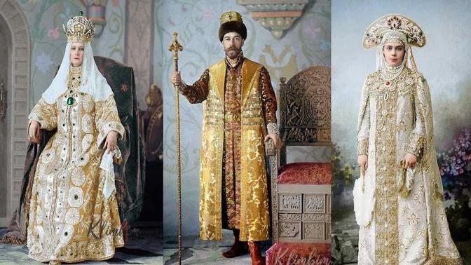 The Opulence of the Romanov's Royal Costume Ball 1903