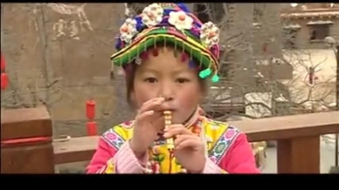 中华绝技 ——羌族羌笛