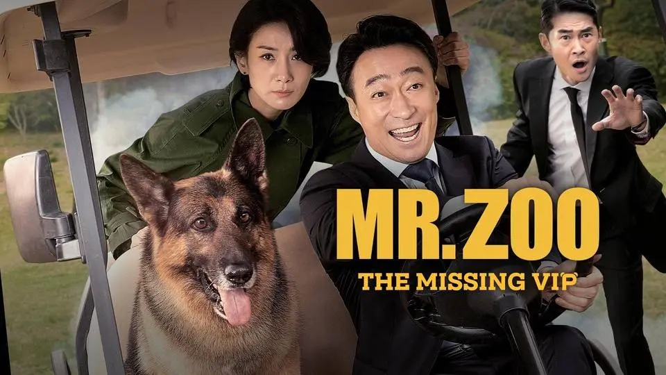 Mr. Zoo: The Missing VIP