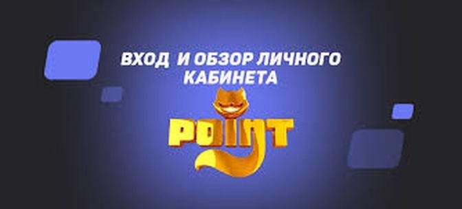 Як виграти в онлайн-лотереї: Повний гід для новачків та досвідчених гравців