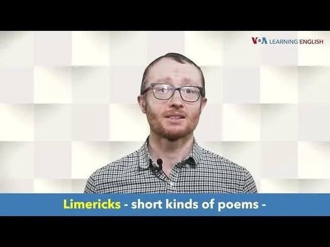 How to Pronounce Limericks