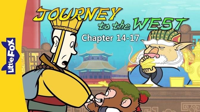 Journey to the West 14-17