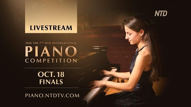 7th NTD International Piano Competition Finals