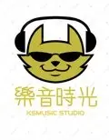 KSM Studio TW@樂音時光