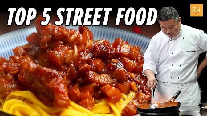 Top 5 Street Food | Recipes by Chinese Masterchef | ASMR Cooking