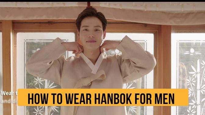 How men should wear Hanbok (traditional Korean clothes)