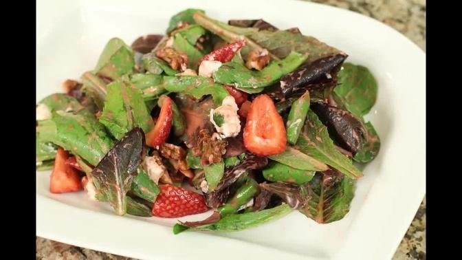 Strawberry Salad - W/Walnuts, Goat Cheese, Strawberry Vinaigrette by Rockin Robin
