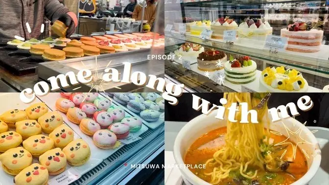 Ven a visitarnos | Un día en el mercado de Mitsuwa