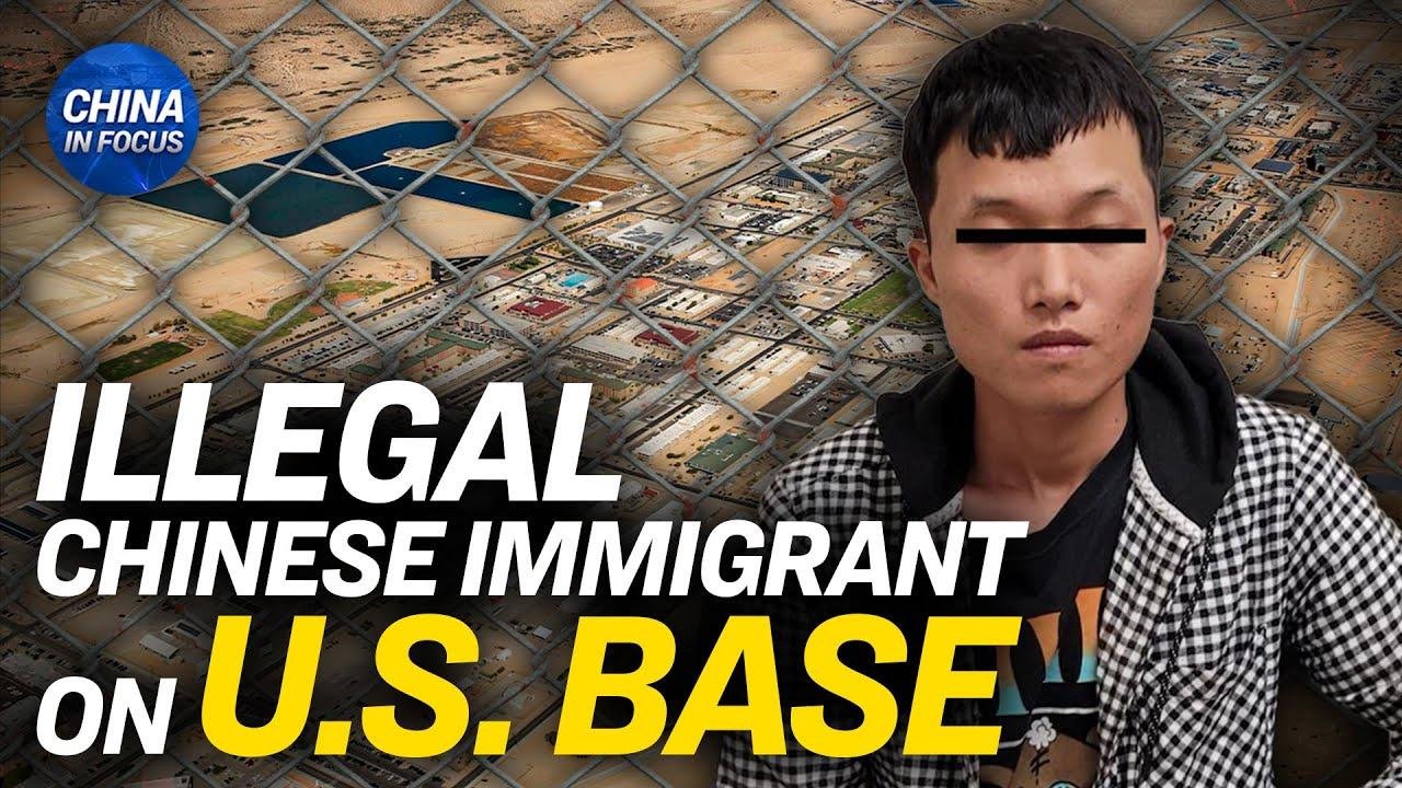 Illegal Immigrant Arrested for Breaching Military Base | Trailer | China in Focus