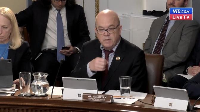 LIVE: House Rules Committee Discusses POLICE Act of 2023